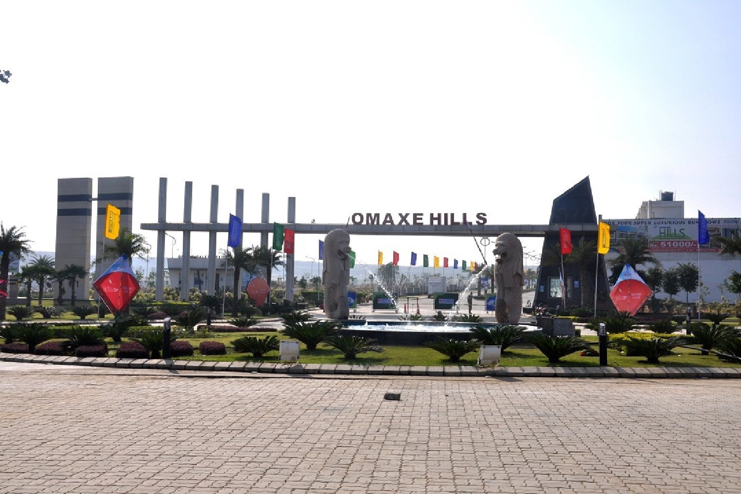 Omaxe Hills — Rau, Indore