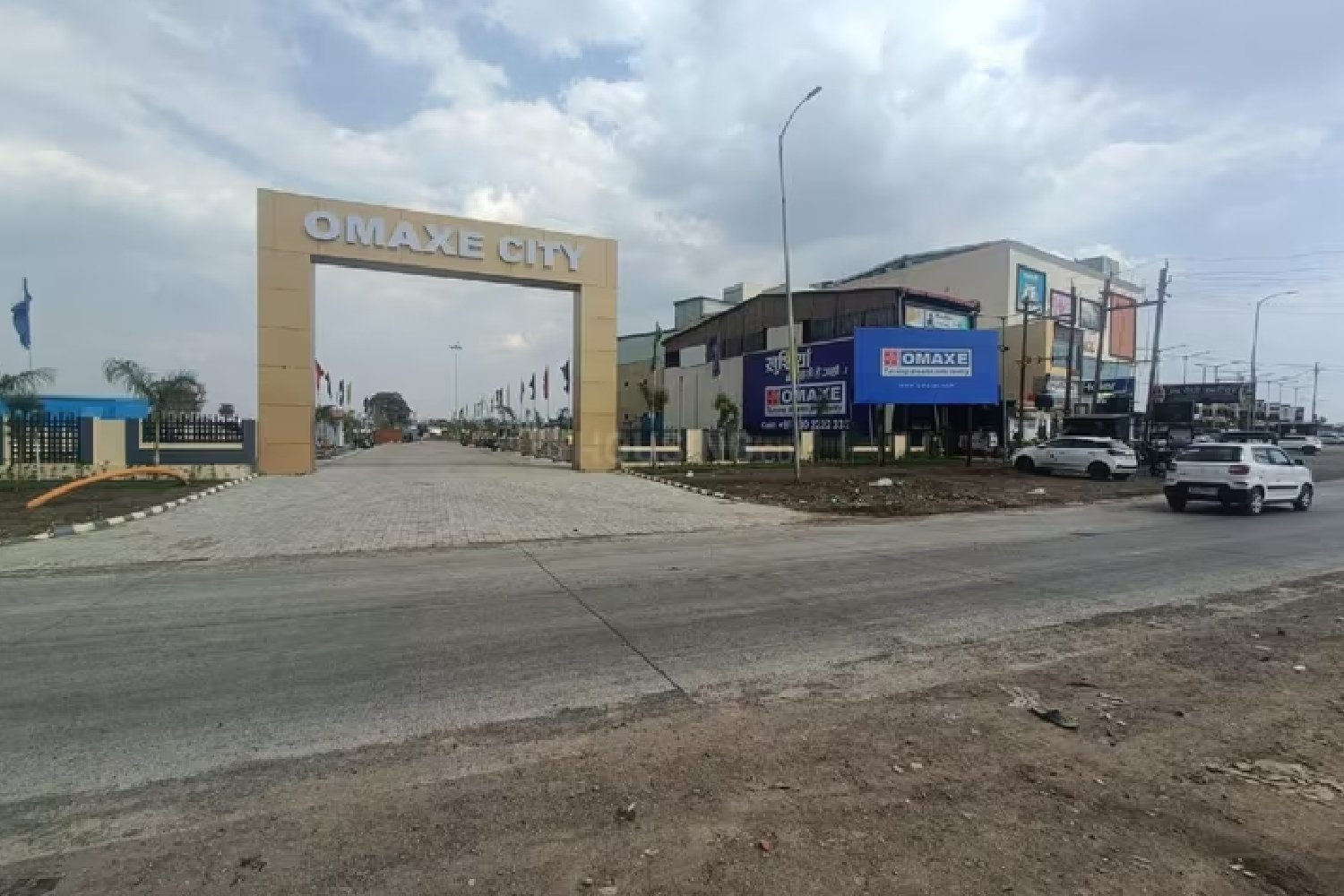 Omaxe Ujjain — Lalpur, Ujjain